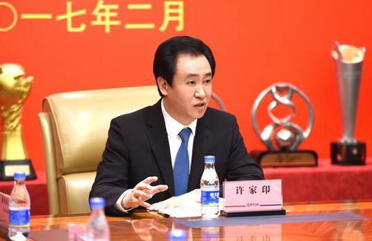 动漫美女大雷泳装壁纸
